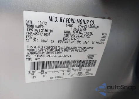 2014 Ford Explorer из США, поврежденный, VIN 1FM5K7B82EGB00171